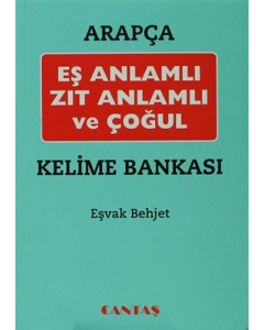 Arapça Eş Anlamlı Zıt Anlamlı ve Çoğul Kelime Bankası