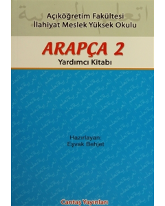 Arapça 2 Yardımcı Kitabı