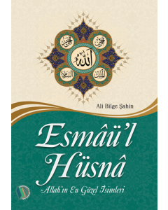 Esmaü'l Hüsna