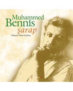Şarap