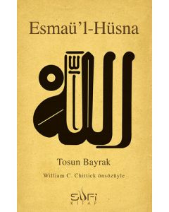 Esmaü’l-Hüsna