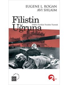 Filistin Uğruna
