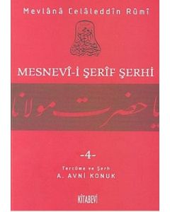 Mesnevi-i Şerif Şerhi 4