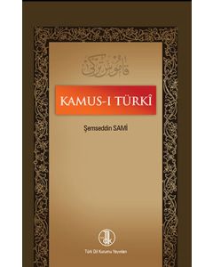 Kamus-ı Turki (Ciltli)