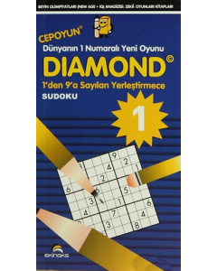  Sudoku (Diamond) 1