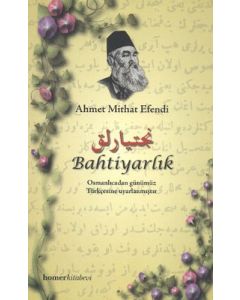 Bahtiyarlık