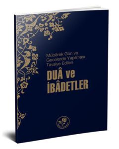 Dua ve İbadetler