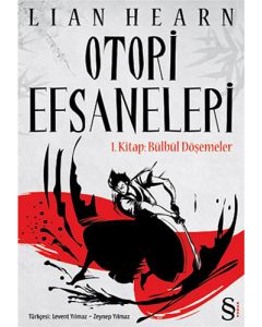 Otori Efsaneleri