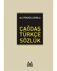 Çağdaş Türkçe Sözlük (Ciltli)