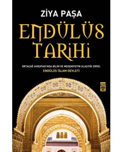 Endülüs Tarihi
