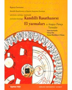 Kandilli Rasathanesi El Yazmaları 2 - Arapça-Farsça Yazmalar
