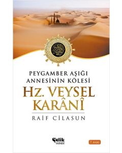 Hz. Veysel Karani