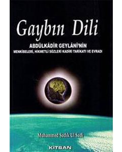 Gaybın Dili