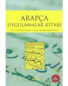Arapça Uygulamalar Kitabı