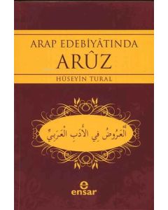 Arap Edebiyatında Aruz
