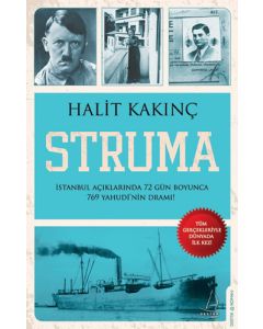 Struma