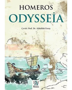 Odysseia