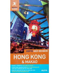 Hong Kong & Makao 