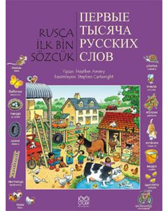 Rusça İlk Bin Sözcük