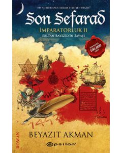Son Sefarad