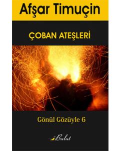 Çoban Ateşleri