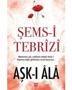 Aşk-ı Ala