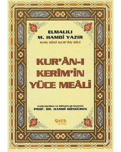 Kur'an-ı Kerim'in Yüce Meali ( Ciltli )