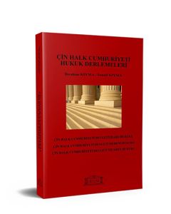 Çin Halk Cumhuriyeti Hukuk Derlemeleri