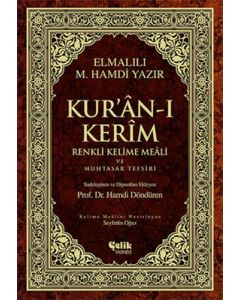 Kur'an-ı Kerim