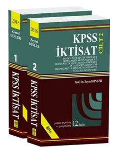 KPSS İktisat 2016 - Cilt 1 - 2