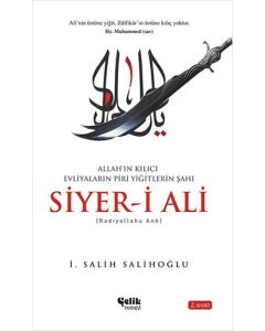 Siyer-i Ali