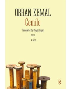 Cemile (İngilizce)