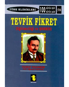 Tevfik Fikret
