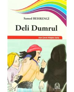 Deli Dumrul