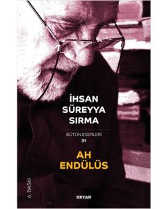 Ah Endülüs