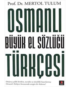 Osmanlı Türkçesi 