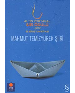 Mahmut Temizyürek Şiiri