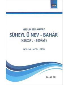 Süheyl ü Nev - Bahar