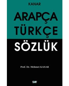 Arapça Türkçe Sözlük (Orta Boy)