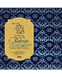 The Book of Bahriye