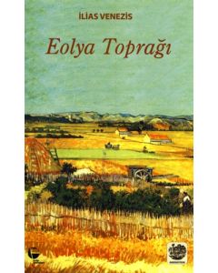 Eolya Toprağı
