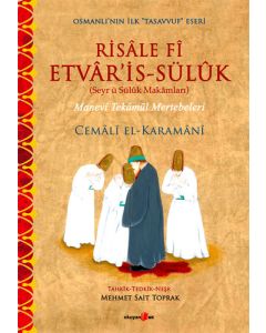 Risale Fi Etvar'is-Süluk (Ciltli)