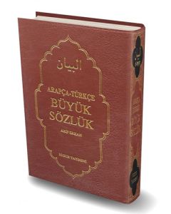 Arapça - Türkçe Büyük Sözlük (Ciltli)