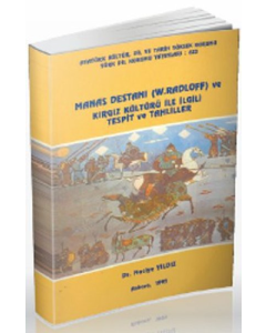 Manas Destanı (W. Radloff) ve Kırgı