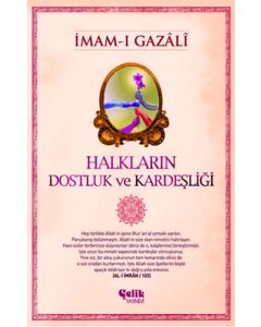 Halkların Dostluk ve Kardeşliği