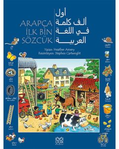 Arapça İlk Bin Sözcük