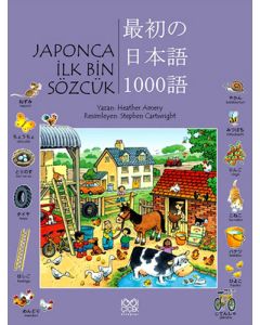 Japonca İlk Bin Sözcük