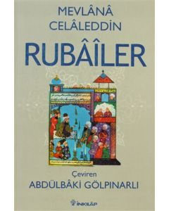 Rubailer