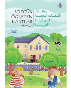 Sözcük Öğreten Kartlar - Arapça