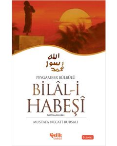 Bilal-i Habeşi